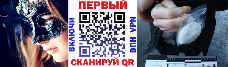 АМФЕТАМИН VHQ  omg как зайти  Абакан 