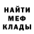 КЕТАМИН VHQ Dmitriy Kus'
