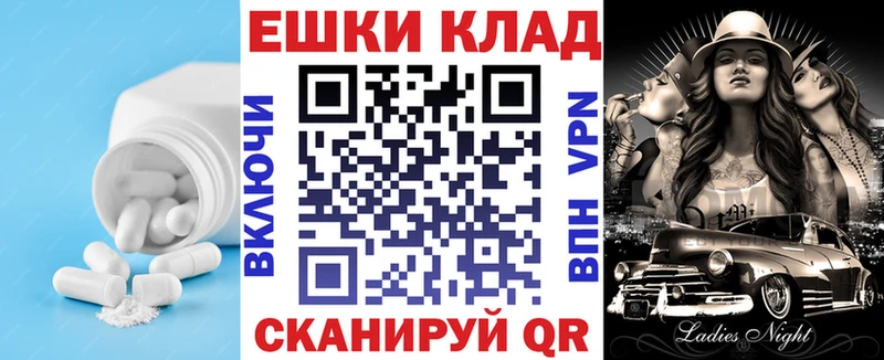 ЭКСТАЗИ 280мг  как найти закладки  Абакан 