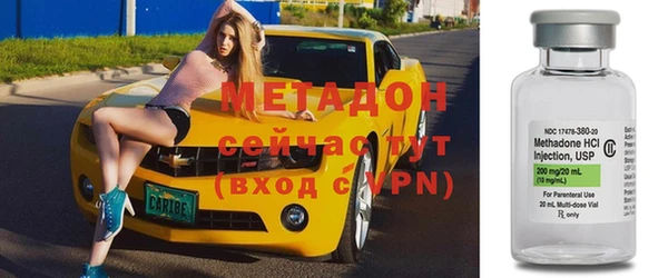 соль курить ск Абдулино