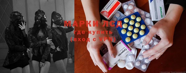 соль курить ск Абдулино
