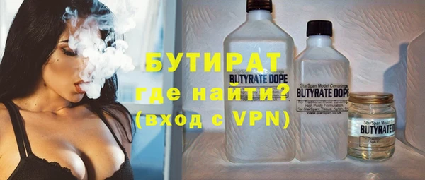 jwh Абинск