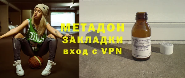 сатива Алзамай