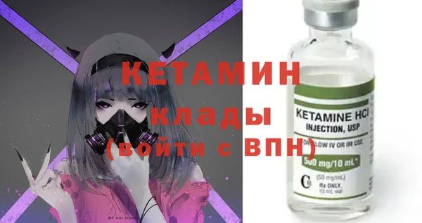 соль курить ск Абдулино