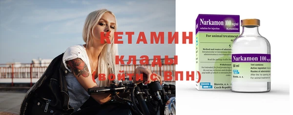 круглые Абаза