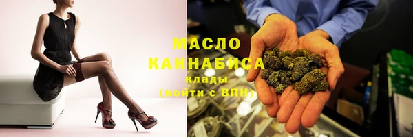 jwh Абинск
