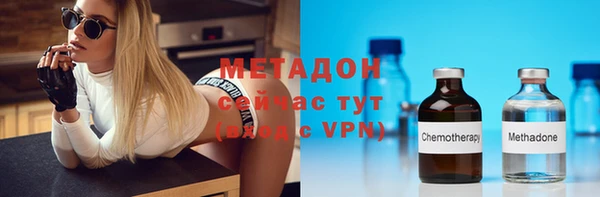 jwh Абинск