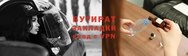 jwh Абинск