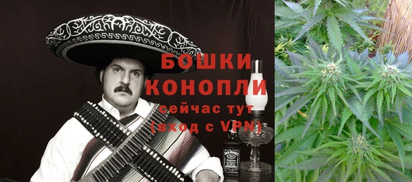соль курить ск Абдулино