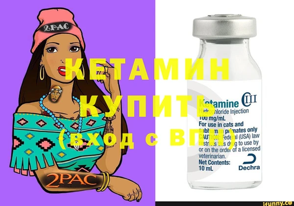 СК Алексеевка