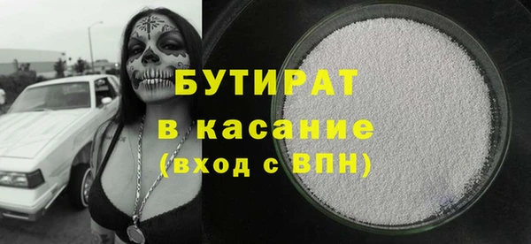 jwh Абинск